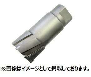 大見工業 50Hクリンキーカッター 刃径