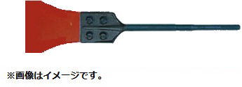 RAKUDA ラクダ 10106 先端工具 SDS-max電動ハンマー用スクレッパ 18Φ&times;560mm(700mm)｜家づくりと工具のお店　家ファン！
