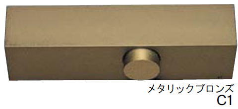 リョービ S1003PL C1 ブロンズ パラレル型 L型ブラケット ストップ付 ドアクローザー