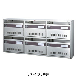 杉田エース ダイヤル錠 KAMポスト Bタイプ 6戸用(244-157)