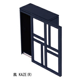 杉田エース 戸建郵便受箱 FUMI 風 KAZE (R) スライド扉(249-896)