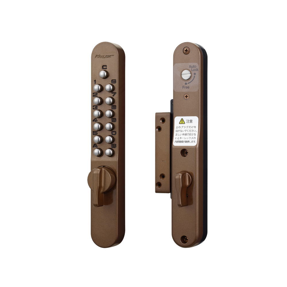 楽天市場】長沢製作所 キーレックス 800シリーズK828T AS仕上 扉厚30