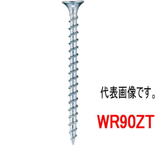 若井産業 WAKAI ユニクロ 徳用箱 コーススレッド 赤箱 全 WR90ZT 小箱6箱(大箱入)(946-348)