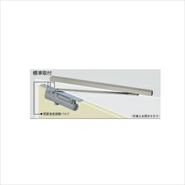 ニュースター コンシールド ドアクローザー CL-164 右(124-337)