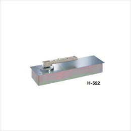 ニュースター フロアヒンジ HS-522W(125-475)