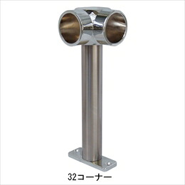 杉田エース ドラム 足掛ブラケット 32コーナー(221-724)