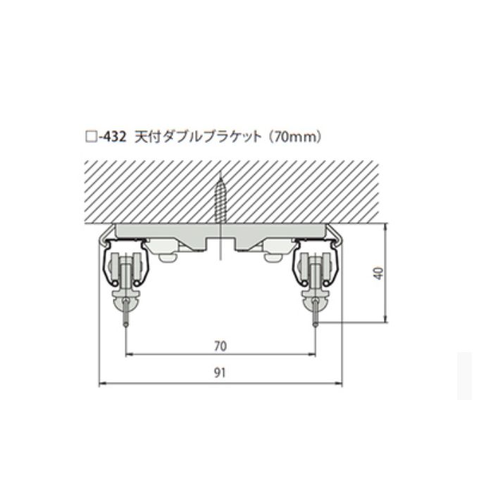 【楽天市場】ヒナカ COW レクト17 天付ダブルブラケット W-432(947-104)：家づくりと工具のお店 家ファン！