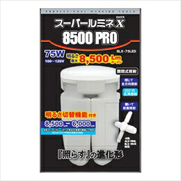 WINGACE スーパールミネX 8500 代わりの人 SLX-75LED(433-916) 木材・建築資材・設備-その他