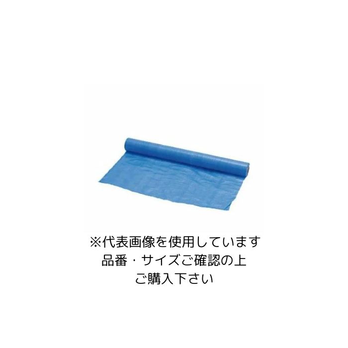 杉田エース 原反(1.8x100m) ブルーシート BS-1800K(436-666)