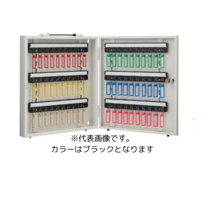 杉田はやりっ子 手がかりボックス席 KC-60BK(162-195)