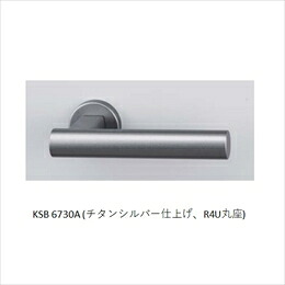 GOAL ゴール R4U DT33～43 LY KSB 6730A レバーセット(013-205)
