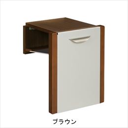 杉田エース 玄関用収納チェアー ブラウン(455-833)
