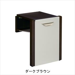 杉田エース 玄関用収納チェアー ダークブラウン(455-834)