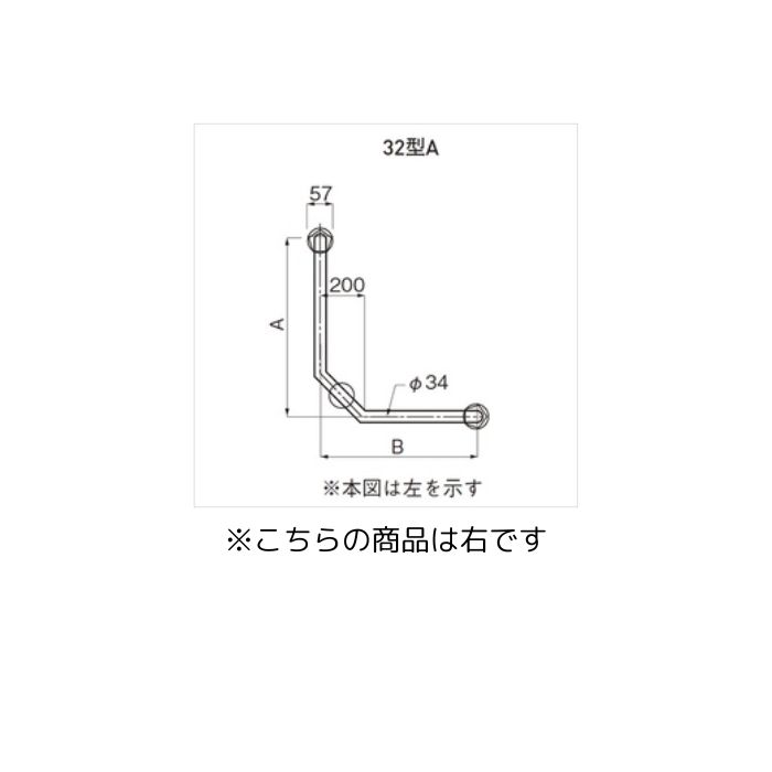 杉田エース 木目調ナチュラル 愛ぼうくん 32型A 7060 右 NA(456-012)