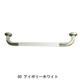 杉田はやりっ子 愛ぼうくん 二重奏 60 AW(456-041)