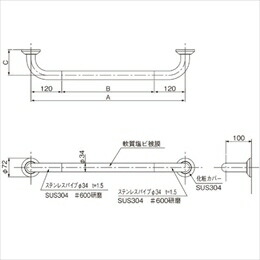 杉田エース 愛ぼうくん デュオ 80 N(456-067) その他-花・ガーデン・DIY-木材・建築資材・設備