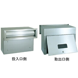 杉田エース SLポスト箱(162-443) 34,780円