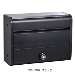 ダイケン ポステック CSP-106DK(248-746)
