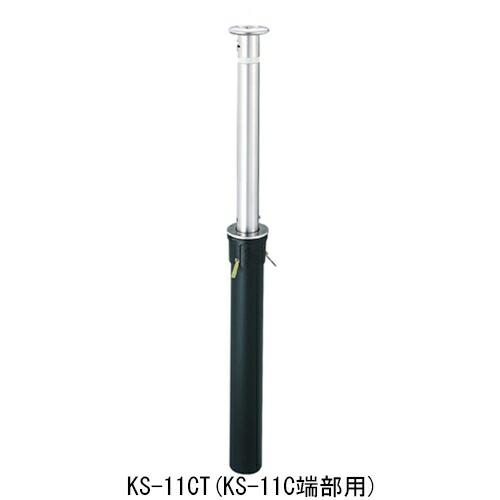 帝金 バリ鉄道車両 KS-11CT 端部(633-714) 木材・建築資材・設備-花・ガーデン・DIY