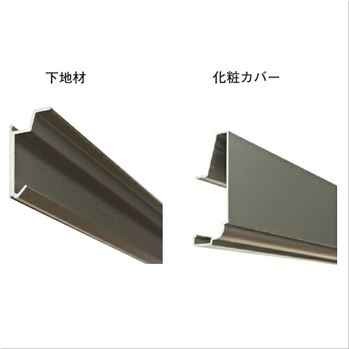 杉田エース アルミ長押 AN2-ST(163-273)