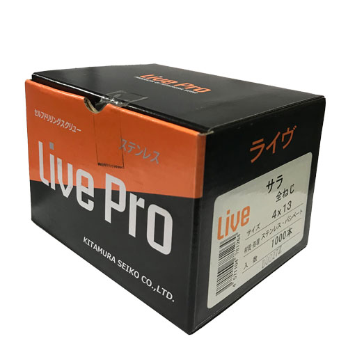 北村製工 ドリルねじサラ4x13 FZ4013SP SUS410 パシペート 1000本 LivePro(231-675)