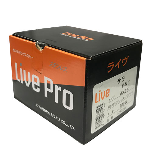 北村製工 ドリルねじサラ4x25 FZ4025SP SUS410 パシペート 700本 LivePro(231-678)
