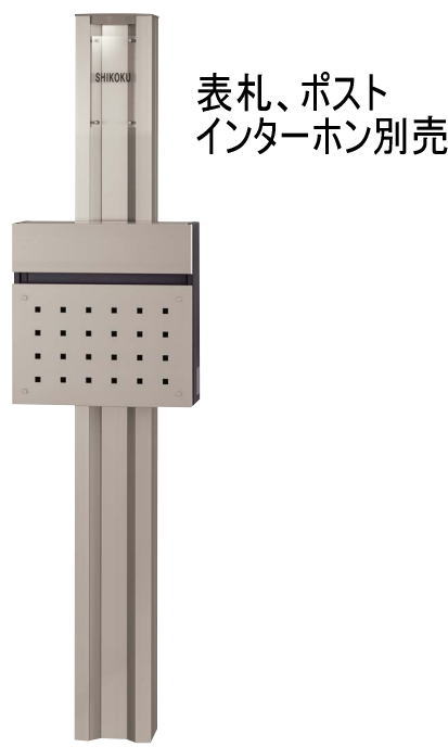 四国化成 CDP2N-L16N-SC ステンカラー クレディ門ばしら2型 L印字機(照明装置付)インターコム皆無用