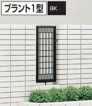 四国化成 BRTFX1-0804BK フィックスフェンス ブラント1型 765×330|家づくりと工具のお店 家ファン!