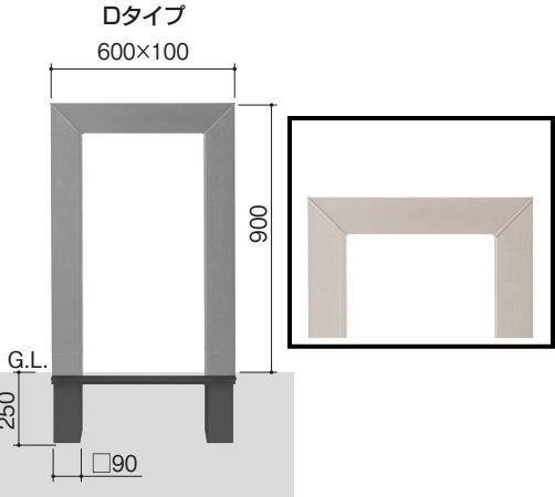四国化成 TGP-100D-SC 手ごわい極点 据えつける式D手合い 車止め ステンカラー
