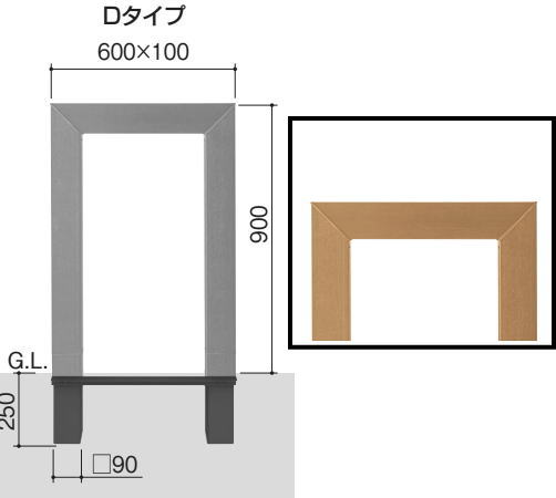 四国化成 TGP-100D-LB 手ごわい極点 固着させる式D印字機 車止め ともし火赤銅色