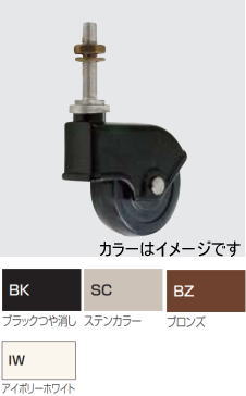 四国化成 エクステリア 補修部品 大型門扉 スタックライン
