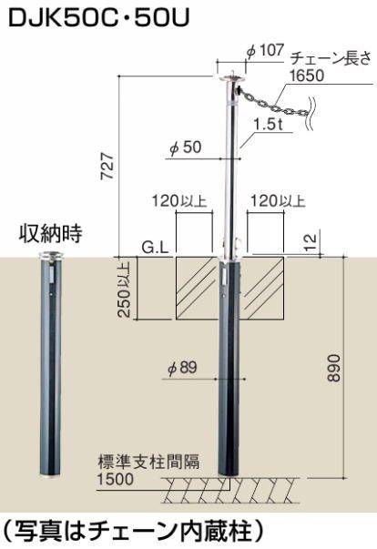 アウトレット KHK 小原歯車工業 SSA3-45J35 平歯車 Jシリーズ