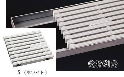 シマブン GRS-20W200-S セーフティグレーチング 逆目タイプ