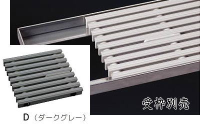 シマブン GRS-20W300-D セーフティグレーチング 逆目タイプ｜家づくりと工具のお店　家ファン！