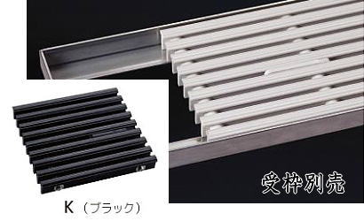 シマブン GRS-25W200-K セーフティグレーチング 逆目タイプ