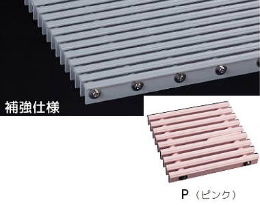 シマブン GRSK-25W400-P セーフティグレーチング 逆目タイプ　補強仕様