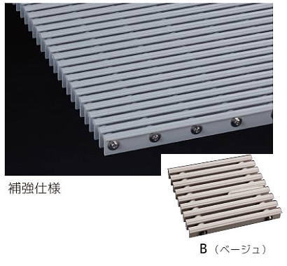 シマブン GRSK-20K300-B セーフティグレーチング 集水マス 補強仕様(枠共)|家づくりと工具のお店 家ファン!