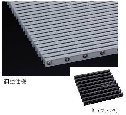 シマブン GRSK-20K300-K セーフティグレーチング 集水マス 補強仕様(枠共)|家づくりと工具のお店 家ファン!