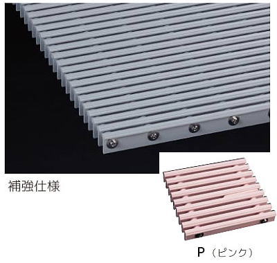 シマブン GRSK-20K300-P セーフティグレーチング 集水マス 補強仕様（枠共）｜家づくりと工具のお店　家ファン！ 18,491円