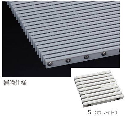 シマブン GRSK-20K350-S セーフティグレーチング 集水マス 補強仕様（枠共）｜家づくりと工具のお店　家ファン！