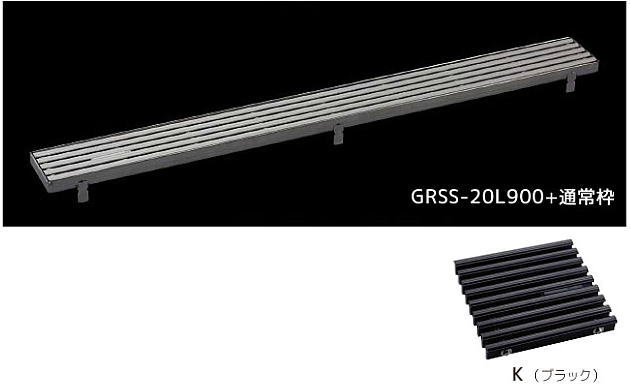 シマブン GRSS-20L1200-K セーフティグレーチング スリットタイプ グレーチングのみ
