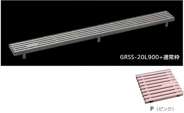 シマブン GRSS-20L1200-P セーフティグレーチング スリットタイプ グレーチングのみ