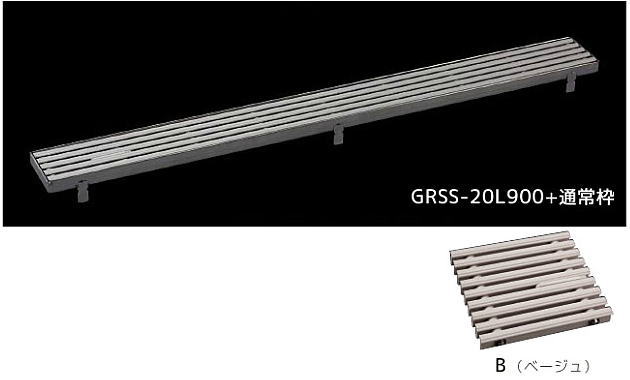 シマブン GRSS-20L1800-B セーフティグレーチング スリットタイプ グレーチングのみ
