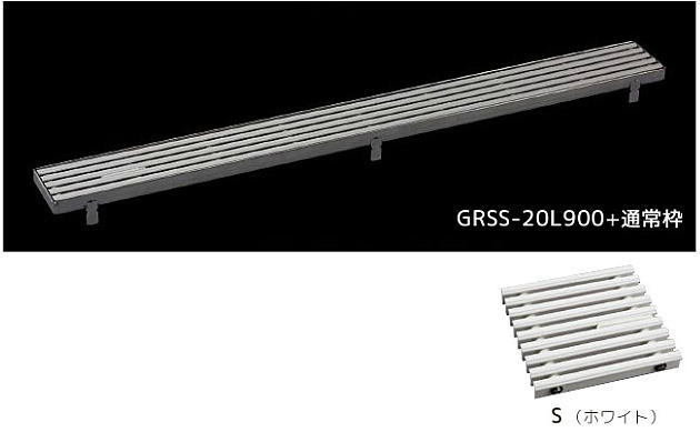 シマブン GRSS-20L1800-S セーフティグレーチング スリットタイプ グレーチングのみ|家づくりと工具のお店 家ファン!