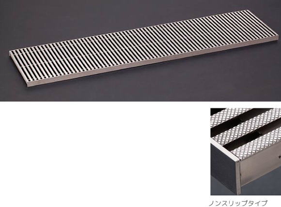 シマブン GSTJ-15W350-D Tバー ステンレスグレーチング Tバー順目仕様 ノンンスリップタイプ|家づくりと工具のお店 家ファン!