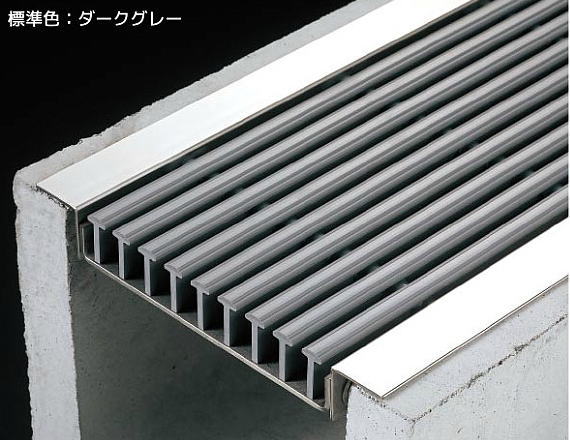 シマブン GRU-180 U字溝用樹脂グレーチング（歩道用）｜家づくりと工具のお店　家ファン！
