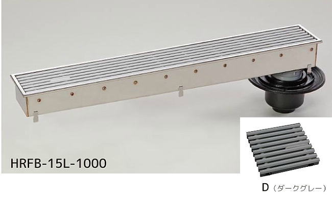 シマブン HRFB-15L1200-D 排水ユニット 樹脂グレーチング 深型 防水縦引き 150角|家づくりと工具のお店 家ファン!
