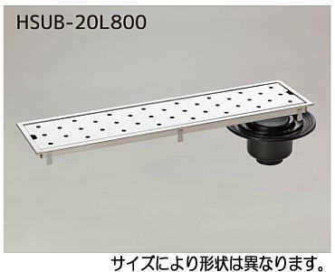 シマブン HSUB-15L1200 排水ユニット　SUSパンチング 防水縦引き　150角