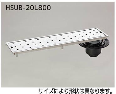 ポイント5倍 シマブン GRSK-25K400-K セーフティグレーチング 集水マス