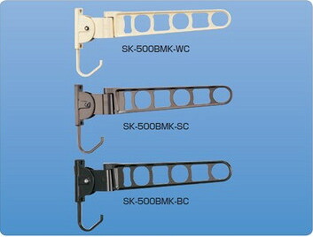 新協和 バルコニー物干金物 (横収納型) SK-500BMK-WC/SC/BC 1本　物干し金物 神栄ホームクリエイト